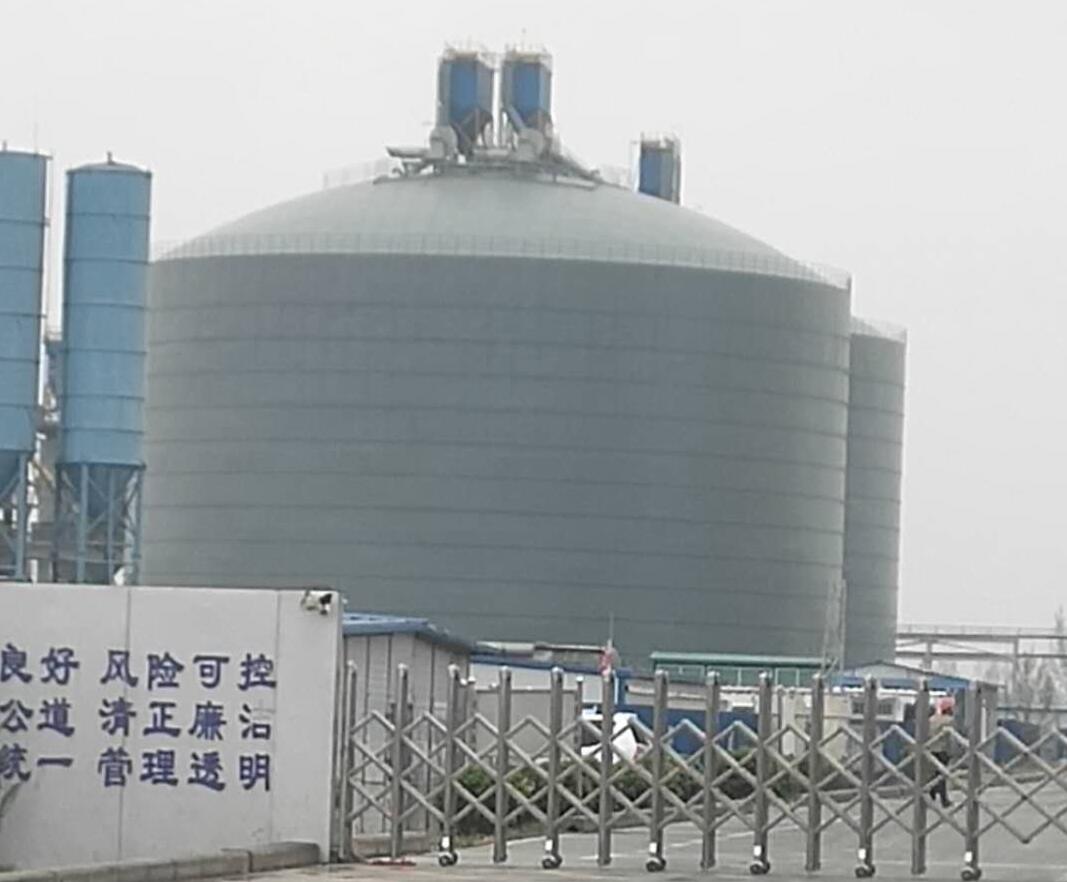 息烽4万吨粉煤灰储存库